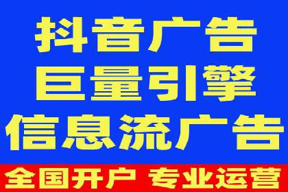 百度搜索推广实战经验：经典案例剖析